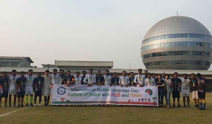 Bangladesh Youths' Cultural Exchange builds bridge of world peace