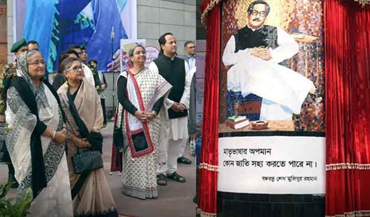 PM critical of speaking Bangla in English accent