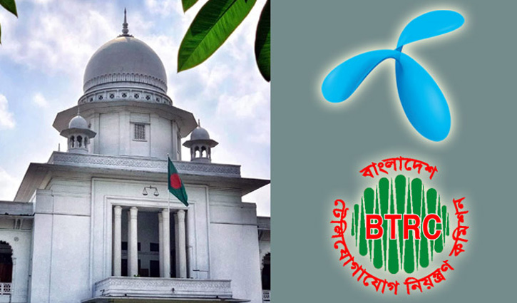 গ্রামীণফোনকে আরো ১ হাজার কোটি টাকা দেওয়ার নির্দেশ গ্রামীণফোনকে আরো ১ হাজার কোটি টাকা দেওয়ার নির্দেশ