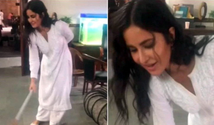 ঝাড়ু দিচ্ছেন ক্যাটরিনা কাইফ (ভিডিও)