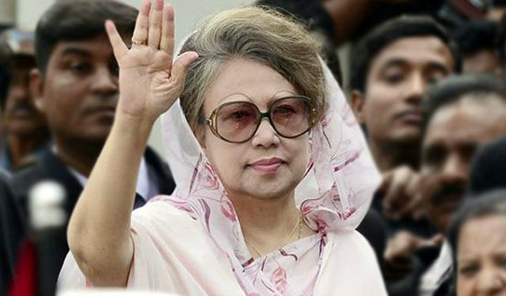 Charge hearing in Khaleda’s case Mar 18