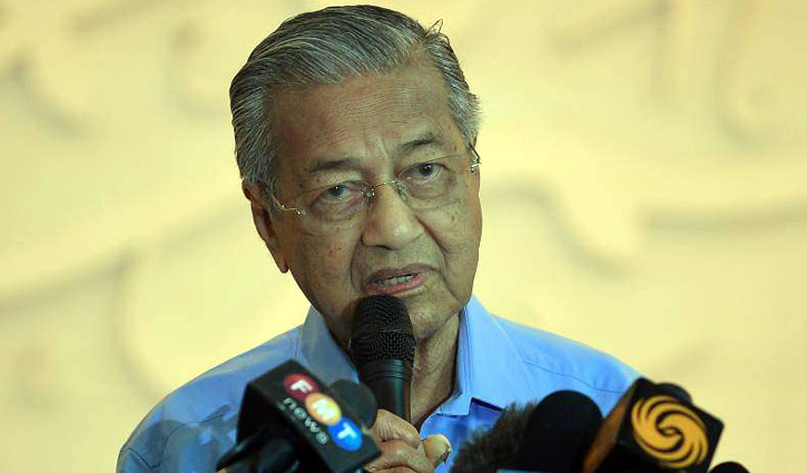 ‘বিশ্বাসঘাতকতার’ শিকার মাহাথির