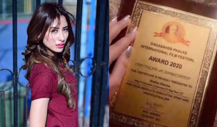 অ্যাওয়ার্ড জালিয়াতি নিয়ে মুখ খুললেন অভিনেত্রী