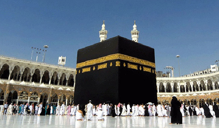Saudi Arabia suspends entry for Umrah pilgrimage