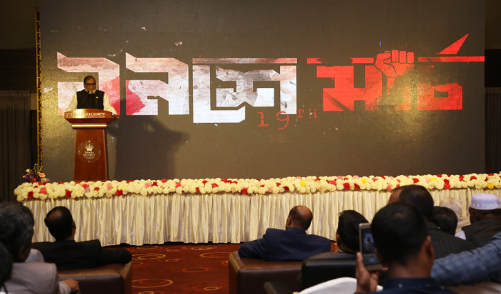 ‘চলচ্চিত্রটিতে সঠিক ইতিহাস তুলে ধরতে চাই’