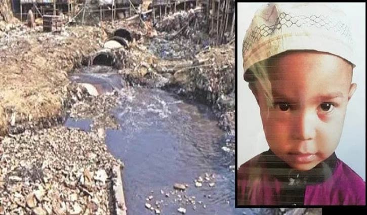 One minor found dead in canal, another remains missing