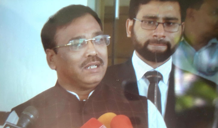 'রাজনৈতিকভাবে আমাকে হয়রানি করা হচ্ছে'