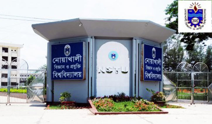 সান্ধ্য আইন, ভোগান্তিতে নোবিপ্রবির ছাত্রীরা