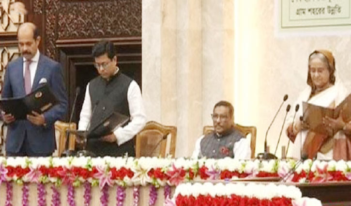 Atiqul Islam, Taposh take oath