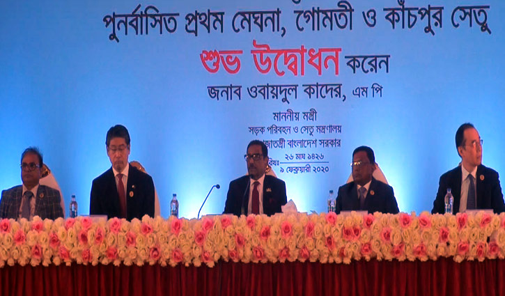 ড. কামাল সীমা ছাড়িয়ে গেছেন : সেতুমন্ত্রী ড. কামাল সীমা ছাড়িয়ে গেছেন : সেতুমন্ত্রী