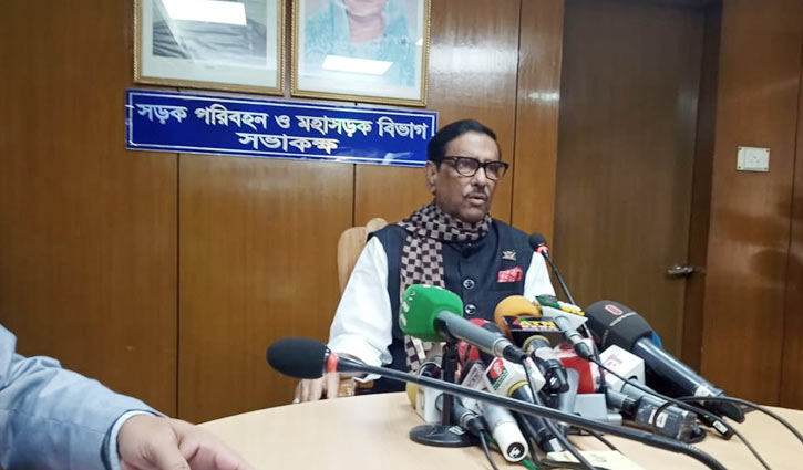 Evaluation on city polls after PM returns home