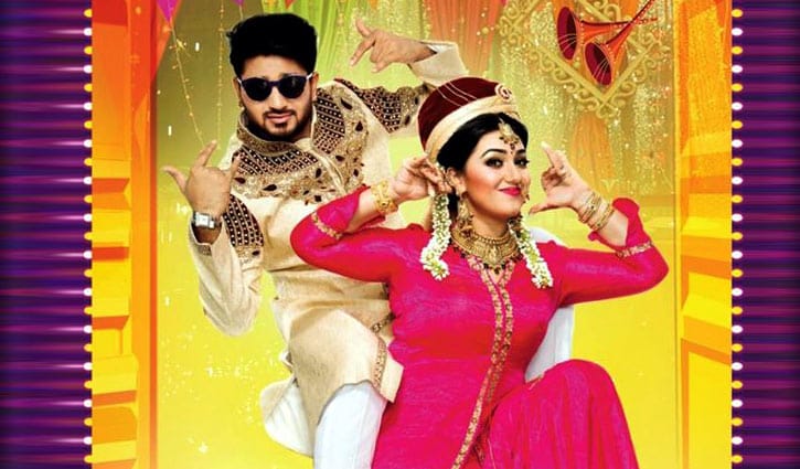 বিয়ের সাজে বাপ্পি-অপু, সানাই বাজবে কবে?