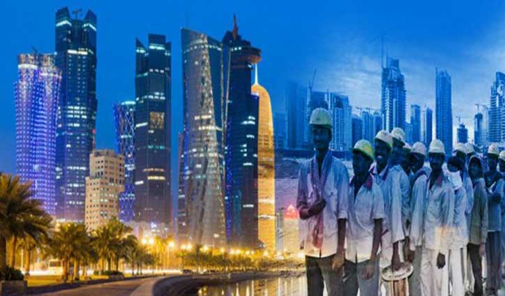 Qatar reopens labour market for Bangladeshis
