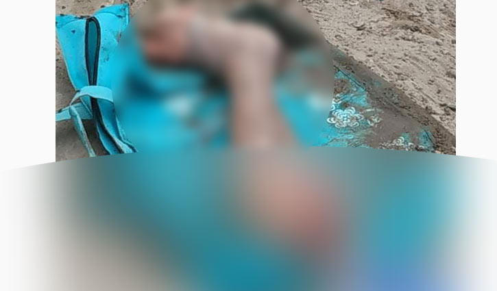 ‘কাটা পা’টি কোথা থেকে এলো?