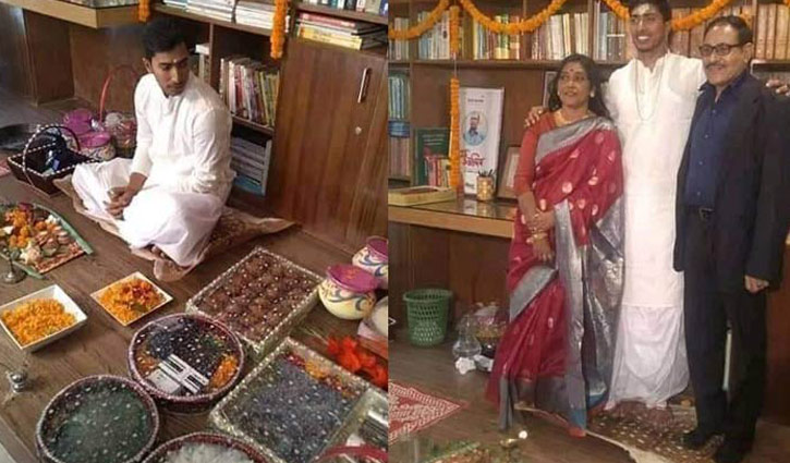 সৌম্যর আশীর্বাদের হরিণের চামড়াটি পারিবারিক ঐতিহ্যের সৌম্যর আশীর্বাদের হরিণের চামড়াটি পারিবারিক ঐতিহ্যের