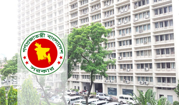 ৯০৮ কোটি ৯৫ লাখ টাকায় ৯ ক্রয় প্রস্তাব অনুমোদন ৯০৮ কোটি ৯৫ লাখ টাকায় ৯ ক্রয় প্রস্তাব অনুমোদন