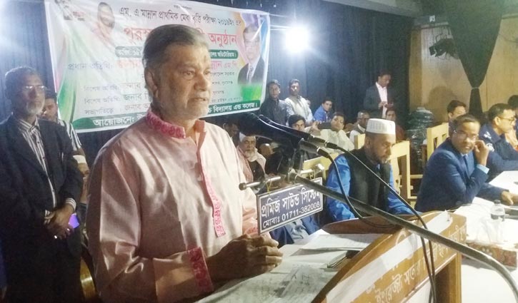 শিক্ষা ব্যবস্থার উন্নয়ন করছে সরকার : পরিকল্পনামন্ত্রী শিক্ষা ব্যবস্থার উন্নয়ন করছে সরকার : পরিকল্পনামন্ত্রী