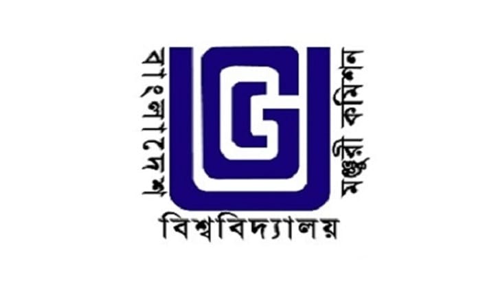 কেমন হবে গুচ্ছ পরীক্ষা কেমন হবে গুচ্ছ পরীক্ষা