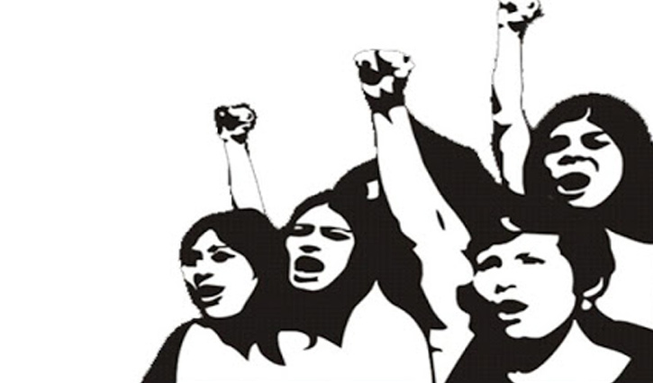 আমি মানুষ, আমার স্বাধীনতা কোথায়?