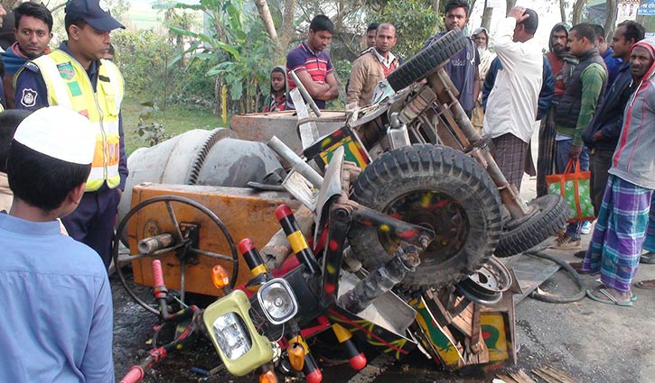 গোপালগঞ্জে বাস-নসিমন সংঘর্ষে নিহত ৫ গোপালগঞ্জে বাস-নসিমন সংঘর্ষে নিহত ৫