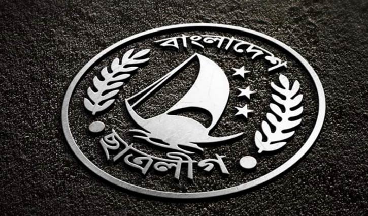 যানবাহনে ছাত্রলীগের স্টিকার ব্যবহারে নিষেধাজ্ঞা যানবাহনে ছাত্রলীগের স্টিকার ব্যবহারে নিষেধাজ্ঞা