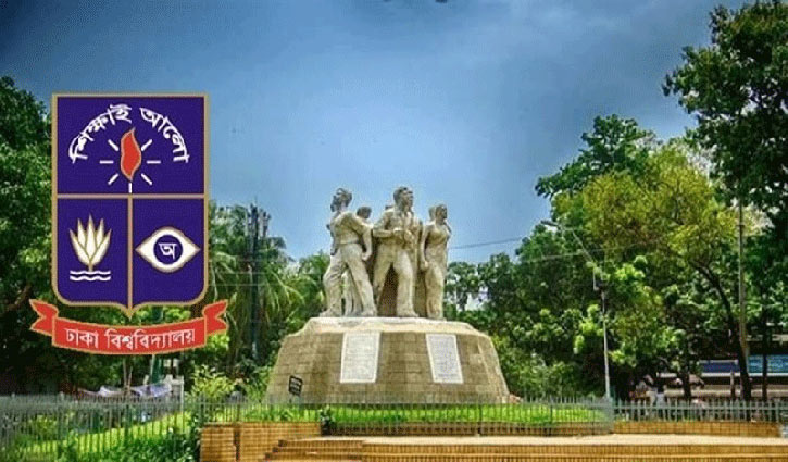 DU releases expelled students’ identity