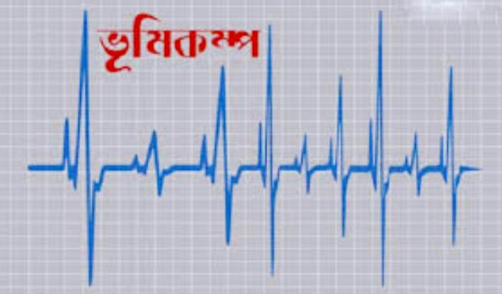 Moderate quake jolts Rangpur