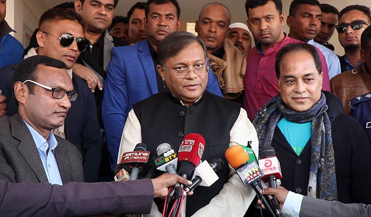 ‘Finding mistakes BNP’s bad habit’