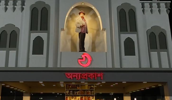 হুমায়ূনবিহীন বইমেলা (ভিডিও)