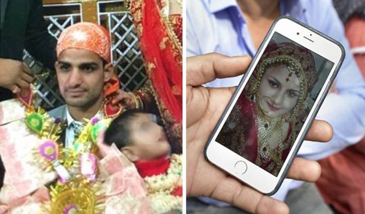 দিল্লির হিংসা : মৃত স্বামীর জন্য নববধূর হাহাকার