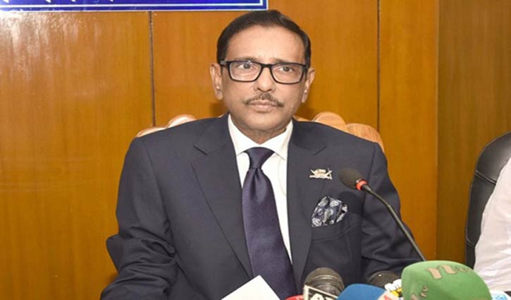 পাপিয়ার পরিচয় যেটাই হোক, বিচার হবে: সেতুমন্ত্রী পাপিয়ার পরিচয় যেটাই হোক, বিচার হবে: সেতুমন্ত্রী