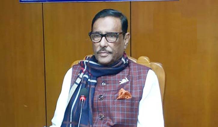 মন্ত্রিসভায় বড় পরিবর্তনের আভাস কাদেরের মন্ত্রিসভায় বড় পরিবর্তনের আভাস কাদেরের
