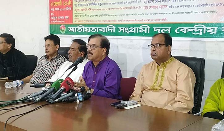 ‘পাপিয়াকে গ্রেপ্তার করতে নির্দেশ দিতে হবে কেন?’ ‘পাপিয়াকে গ্রেপ্তার করতে নির্দেশ দিতে হবে কেন?’