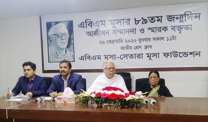 ‘সাংবাদিকরা ঐক্যবদ্ধ থাকলে ভালো কাজ সম্ভব’ ‘সাংবাদিকরা ঐক্যবদ্ধ থাকলে ভালো কাজ সম্ভব’