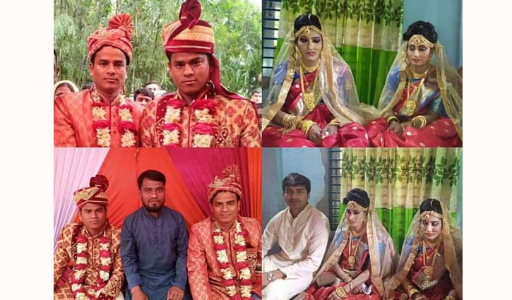 জমজ ভাইদের সঙ্গে জমজ বোনদের বিয়ে