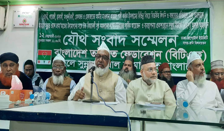 মাজার জিয়ারতের বিরোধিতাকারীদের শাস্তি দাবি মাজার জিয়ারতের বিরোধিতাকারীদের শাস্তি দাবি
