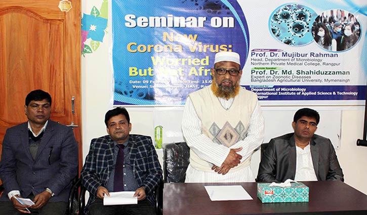 তাজবিদের শরীরে করোনাভাইরাসের লক্ষণ নেই তাজবিদের শরীরে করোনাভাইরাসের লক্ষণ নেই