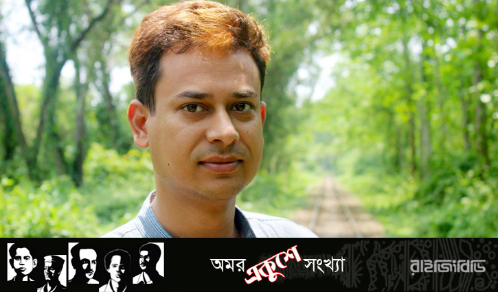 রম্যগদ্য || সাম বাংলা কিছু ইংলিশ রম্যগদ্য || সাম বাংলা কিছু ইংলিশ