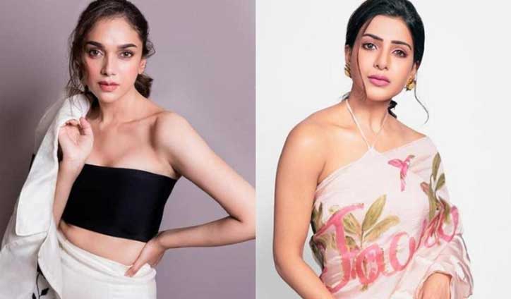 সামান্থাকে নিয়ে গুঞ্জনে অদিতি যা বললেন 