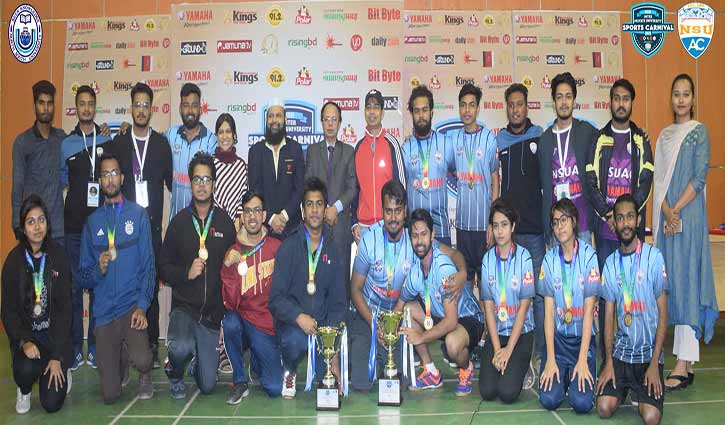 স্পোর্টস কার্নিভাল: নর্থ সাউথ জয়ী স্পোর্টস কার্নিভাল: নর্থ সাউথ জয়ী