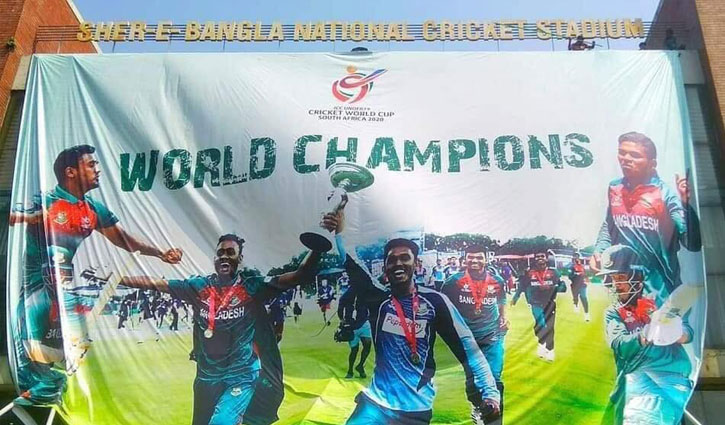 World Champion Tigers return home today