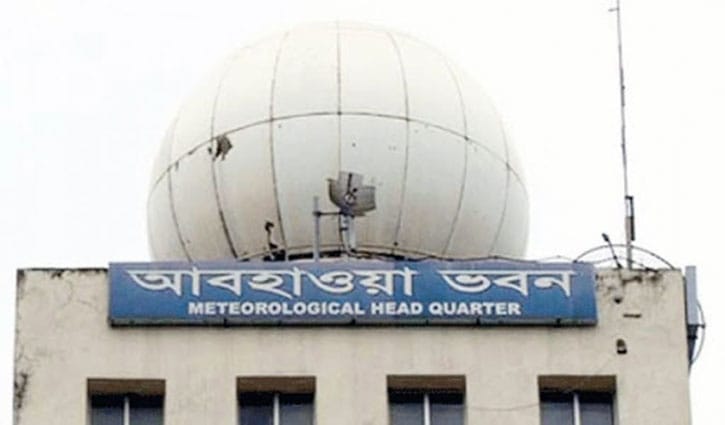 সিলেটে বৃষ্টির সম্ভাবনা সিলেটে বৃষ্টির সম্ভাবনা