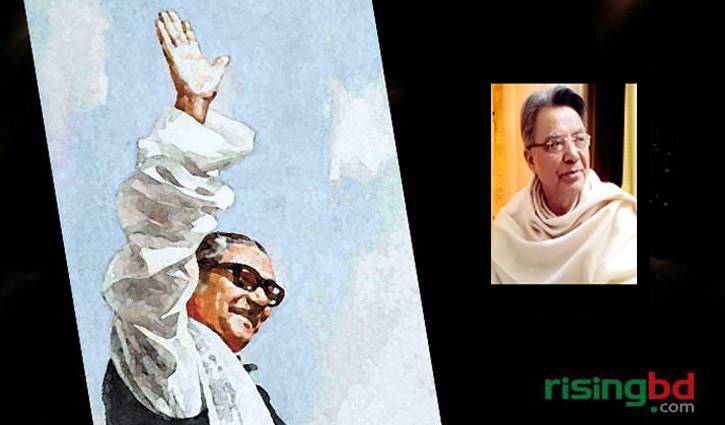 বঙ্গবন্ধু আমাদের ঐতিহ্য ও ভবিষ্যৎ বঙ্গবন্ধু আমাদের ঐতিহ্য ও ভবিষ্যৎ