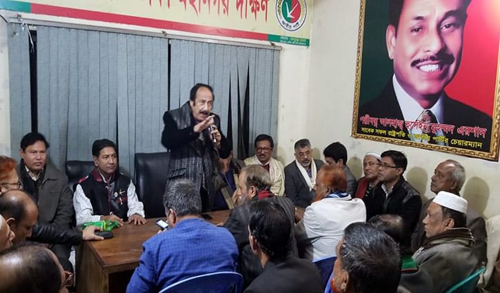 বাবলার নেতৃত্বে মিলনের প্রচার কমিটি বাবলার নেতৃত্বে মিলনের প্রচার কমিটি