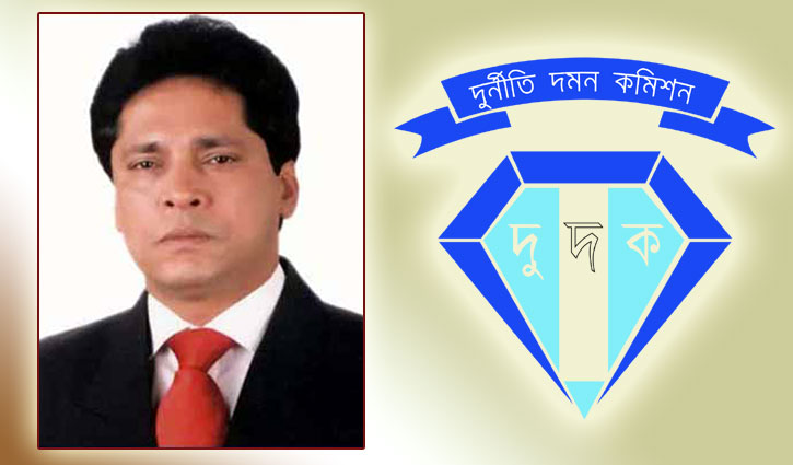 সাংসদ আফজালের বিরুদ্ধে অনুসন্ধানে দুদক সাংসদ আফজালের বিরুদ্ধে অনুসন্ধানে দুদক