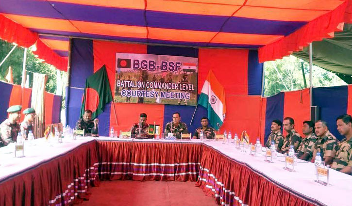 চাঁপাইনবাবগঞ্জ সীমান্তে বিজিবি-বিএসএফের বৈঠক চাঁপাইনবাবগঞ্জ সীমান্তে বিজিবি-বিএসএফের বৈঠক