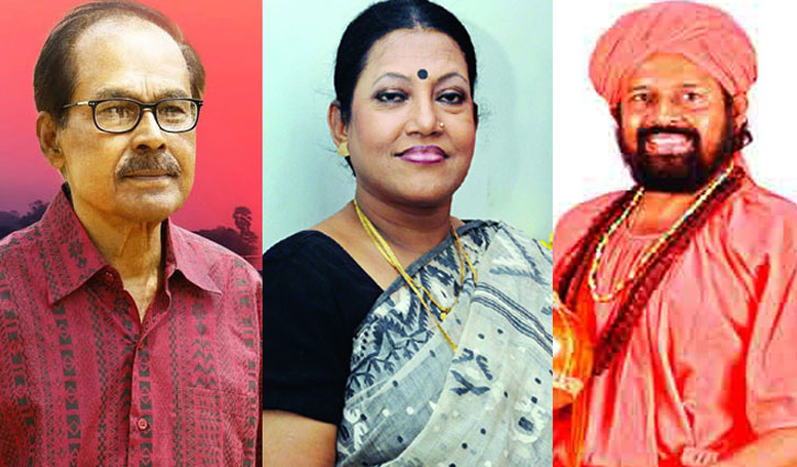 বিচারকের আসনে তারা বিচারকের আসনে তারা