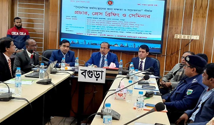প্রতি উপজেলার ১০০০ মানুষের বিদেশে কর্মসংস্থানের আশাবাদ প্রতি উপজেলার ১০০০ মানুষের বিদেশে কর্মসংস্থানের আশাবাদ