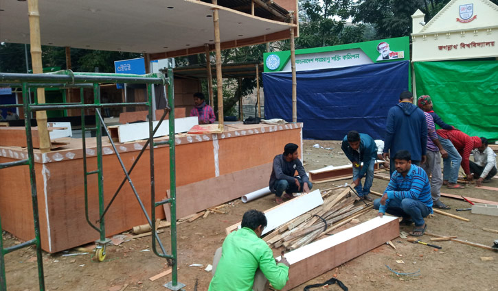 বৃহৎ পরিসরে পুরোদমে চলছে গ্রন্থমেলার প্রস্তুতি বৃহৎ পরিসরে পুরোদমে চলছে গ্রন্থমেলার প্রস্তুতি
