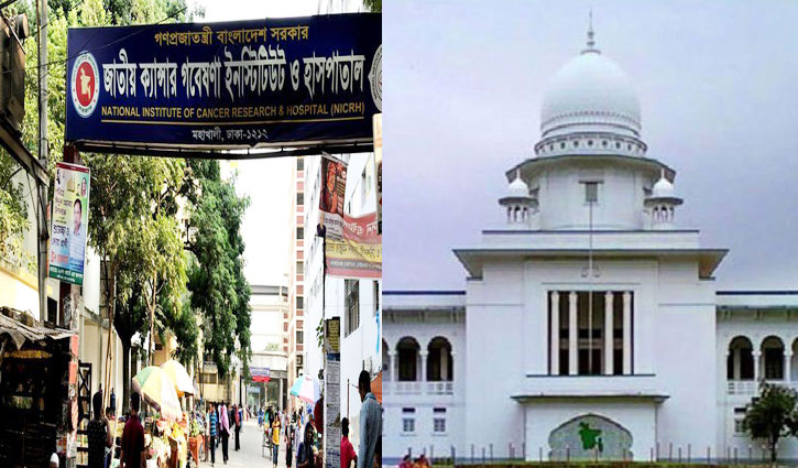 Retirement facilities of cancer hospital’s director suspended